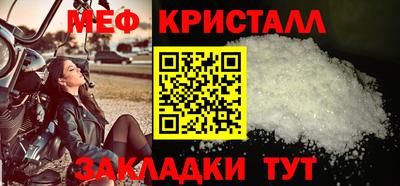 альфа пвп Канаш