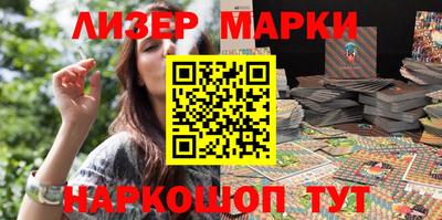 мдпв Камышлов