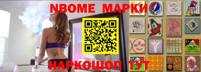 мдпв Камышлов