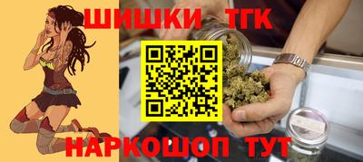 альфа пвп Канаш