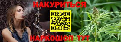 альфа пвп Канаш