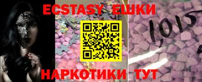 мдпв Камышлов