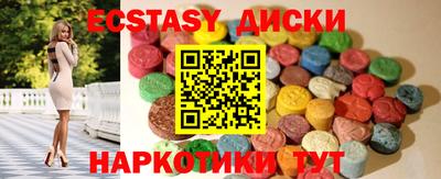 альфа пвп Канаш