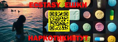 мдпв Камышлов