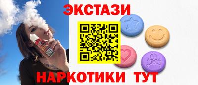 мдпв Камышлов