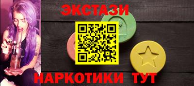мдпв Камышлов