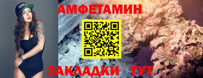 альфа пвп Канаш