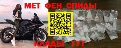 мдпв Камышлов