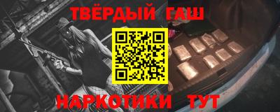 мдпв Камышлов