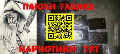 мдпв Камышлов