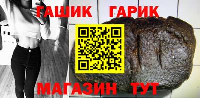 альфа пвп Канаш