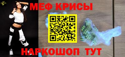 мдпв Камышлов