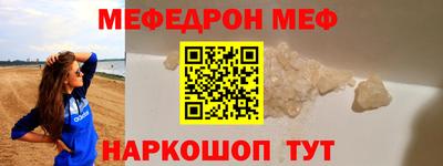 мдпв Камышлов