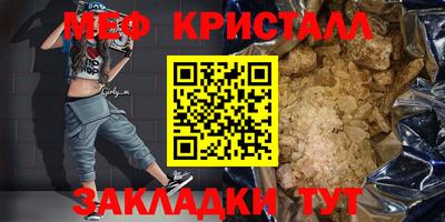 мдпв Камышлов