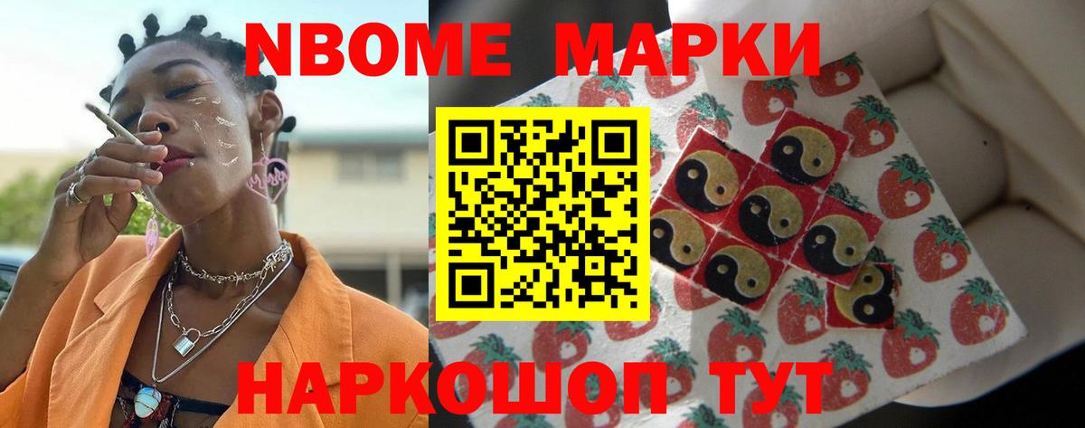 LSD-25 экстази ecstasy  Вход с VPN  Магнитогорск  LSD-25 экстази ecstasy 